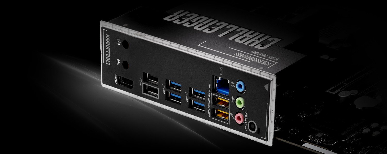 Pre-Installed IO Shield